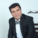 دانلود آهنگ علی سلامی نفس نفس به یادتم من کار دله