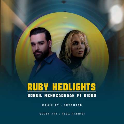 آریان ای آر جی Ruby Headlights