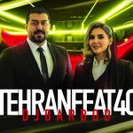 دانلود ریمیکس دیجی باربد تهران فیت 40