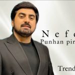 دانلود آهنگ پونهان پیریو و نفس قارا قاش قارا گوز