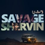 دانلود آهنگ شروین حاجی پور وحشی