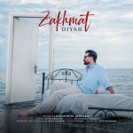 دانلود آهنگ دیار دارم زخماتو میشمارم دیوونم که دوست دارم