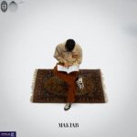 دانلود آهنگ پویان جی سی مکتب