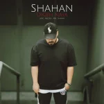 دانلود آهنگ شاهان دیگه نیا