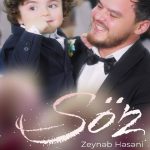 دانلود آهنگ زینب حسنی سوز ور
