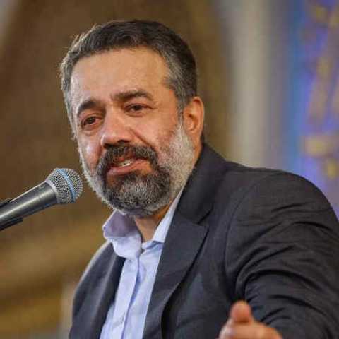   شب اول محرم سینه زنت آرزوشه