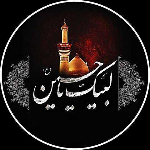   علی علی ترند اینستا