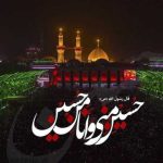 دانلود آهنگ   دلم برات تنگ شده حسین