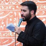 دانلود آهنگ   قافله سالار من کجایی ای دوای دردم