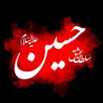 دانلود آهنگ   شیب گوداله و شاه بی ردا