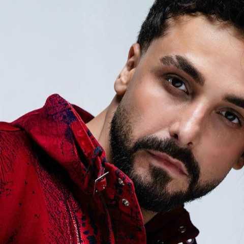 آفرا و سفو آشیان