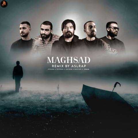 اصل رپ مقصد