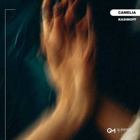 Kasimoff Camelia