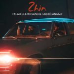 دانلود آهنگ میلاد بیرانوند و فردین انگزی ژین